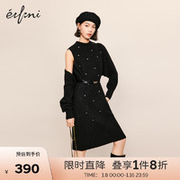 伊芙丽（eifini）伊芙丽经典钉钻针织连衣裙盐系轻熟风女2023冬装裙子 黑色  160/85CM/M