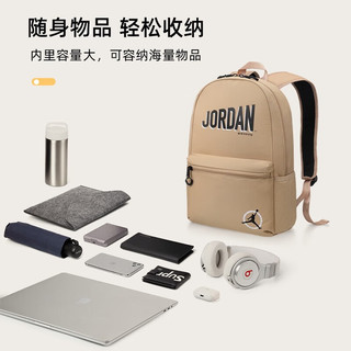 Jordan双肩包男女书包aj包电脑包户外运动包休闲旅行背包 棕色