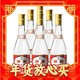  88VIP：汾酒 黄盖玻汾 53%vol 清香型白酒 475ml*6瓶　