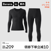 Bananain 蕉内 中热皮302++男女士保暖内衣套装抗菌加厚打底薄绒秋衣秋裤秋冬季 黑色 XXXXL