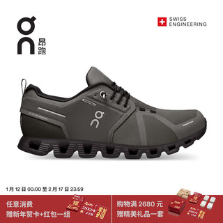 On昂跑 Cloud 5 Waterproof 新一代轻量防水男款运动鞋 Olive/Black 橄榄绿/黑 42.5