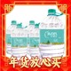 爆卖年货：Robust 乐百氏 饮用水  天然泉水5L*8