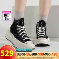 CONVERSE 匡威 男鞋女鞋 24春Run Star Legacy CX运动鞋子时尚透气休闲鞋 A00869 35