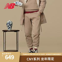 NEW BALANCE 【CNY系列】运动裤男款24冬季系带束脚休闲裤子长裤 SOT AMP41352 M