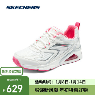 斯凯奇（Skechers）春季时尚百搭舒适软底网面厚底增高休闲运动板鞋177426 白色/粉色/WPK 35