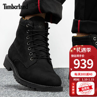 Timberland添柏岚男鞋休闲鞋秋冬户外徒步登山鞋经典黑武士高帮靴A44P1 A44P1015/黑色 41.5