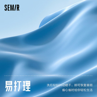 森马（Semir）半身裙女易打理A字百褶裙百搭春季小个子字母短裙时尚气质潮 花灰色调00400 150/58A/XS