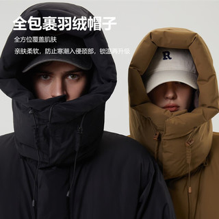 网易严选 抗-20℃ 高领互脖舒暖面包羽绒服 茶棕 XL（180/100A）