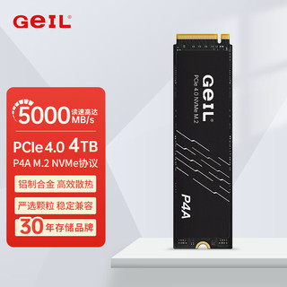 GeIL 金邦 P4A 固态硬盘 PICE4.0 4TB 5000MB/S