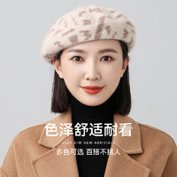 上海故事 秋冬羊毛贝雷帽女英伦显脸小复古大头围毛呢帽子休闲百搭