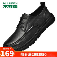 木林森（MULINSEN）男士商务休闲鞋软底工作正装鞋男鞋 42码 黑色 99136