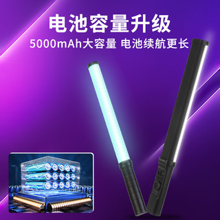 XFAN 阿斯泛 补光灯 【送1.9米灯架] RGB补光灯/超长续航智能调光