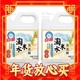 爆卖年货：White Cat 白猫 “淘米水洗洁精”大瓶1.35kg*2瓶