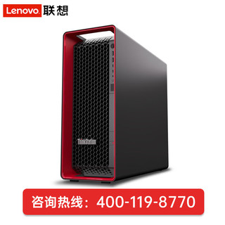 联想（lenovo）ThinkStation P7图形工作站深度学习数据分析 AI计算 W5-3433丨16G丨256G固态+1T丨T400-4G W5-3433【16C 32T 2.0G】