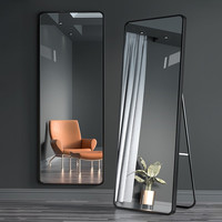 费林斯曼 穿衣镜全身落地镜试衣镜壁挂卧室玄关落地镜铝合金圆角网红大镜 售后服务