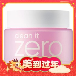 BANILA CO 芭妮兰 zero 系列 净柔卸妆膏 180ml