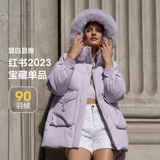 波司登羽绒服女时尚加厚中长款外套B30145268 奶糯紫|6263 175/96A体重约140-160斤