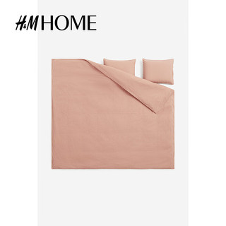 H&M HOME家居用品亚麻混纺双人被套组合1127676 米色 200x230