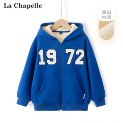 La Chapelle 拉夏贝尔 儿童加绒外套运动服