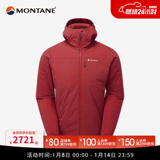 MONTANE盟泰恩FIREBALL HOODIE 秋冬男式保暖透气连帽棉衣户外运动棉服 ACER RED 桃心红 M