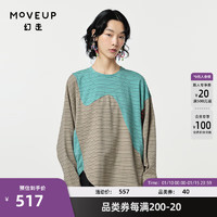 幻走（MOVEUP）2024春季不规则拼接设计师短款T恤女 卡其绿 XS
