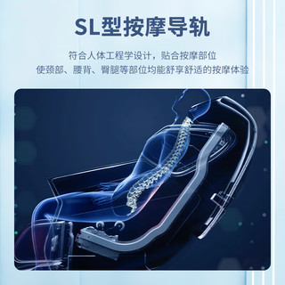 REEAD瑞多按摩椅 家用3D多功能电动智能零重力太空舱 全身按摩全自动按摩沙发椅H6X
