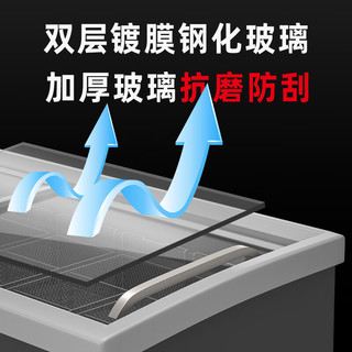 稚乐（ZARL）冰柜商用冷柜冰箱冷藏展示柜卧式岛柜大容量保鲜1.8组合直柜自动化霜