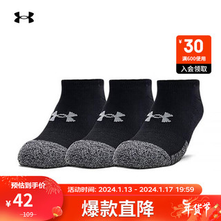 安德玛 UNDERARMOUR）HeatGear No Show男女训练运动袜-3双装1346755 黑色001 M