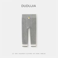 嘟嘟家女宝宝打底裤冬季加绒小女孩长裤冬天女童裤子保暖洋气wp 浅灰 100