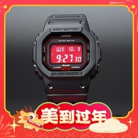 爆卖年货：CASIO 卡西欧 G-SHOCK系列 48.9毫米太阳能电波腕表 GW-B5600AR-1