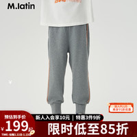 M.Latin/马拉丁童装儿童裤子24春男女童小童主题图案印花针织长裤 中杂灰 90cm