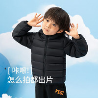 aqpa【95白鸭绒&三防】儿童羽绒服冬男女童宝宝可收纳帅气萌趣保暖 燕羽 90cm