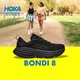  HOKA ONE ONE 女款秋冬邦代8公路跑鞋BONDI 8轻盈缓震回弹舒适防滑 黑色/黑色（拍大半码） 38　