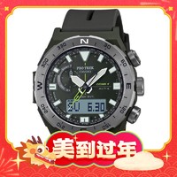 爆卖年货：CASIO 卡西欧 PRO TREK系列 45.3毫米石英腕表 PRW-6800Y-3