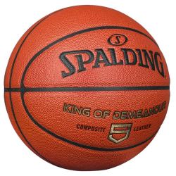 spalding斯伯丁pu篮球77476y5棕色5号青少年