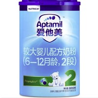 Aptamil 爱他美 较大婴儿配方奶粉 2段 800g