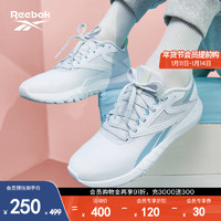 Reebok 锐步 官方23男女FLEXAGON ENERGY TR 4运动健身综合训练鞋