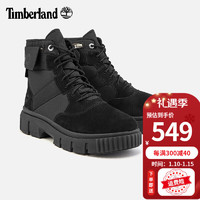 Timberland添柏岚徒步鞋男鞋踢不烂秋冬户外登山休闲鞋皮革工装马丁靴A2KWA A2KWA015/黑色  44/10