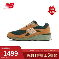 new balance 运动鞋男鞋女鞋美产休闲鞋990V3系列M990WG3 43