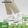 SKECHERS 斯凯奇 复古潮流休闲运动鞋子男款透气舒适轻质板鞋183241 白色/绿色/WGRN 41.5