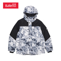班尼路（Baleno）秋冬男士服休闲连帽拼接中厚服长袖简约羽绒服保暖外套 003Z XL