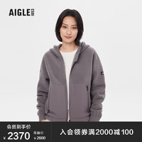 AIGLE艾高冬季女士户外保暖耐穿透汽厚款全拉链抓绒衣 烟熏紫 AQ732 XL(175/96A)