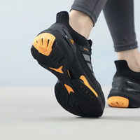 88VIP：adidas 阿迪达斯 鞋子男鞋新款运动鞋透气缓震耐磨休闲鞋IE3418