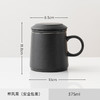 京赛 德化陶瓷茶水分离杯 375ml