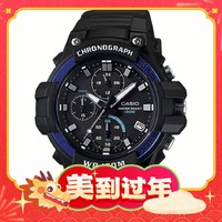 爆卖年货：CASIO 卡西欧 53.7毫米石英腕表 MCW-110H-2A