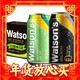 爆卖年货：watsons 屈臣氏 苏打汽水混合口味 330ml 20罐原味 送4罐香草