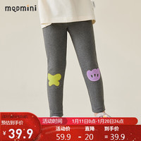 MQDMINI童装女童打底裤儿童裤子秋装中小童休闲长裤 午后深灰 110