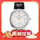 爆卖年货：IWC 万国 柏涛菲诺系列 40毫米自动上链腕表 IW356517