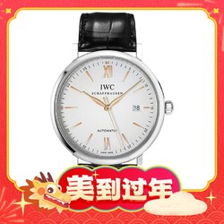 IWC 万国 柏涛菲诺系列 40毫米自动上链腕表 IW356517