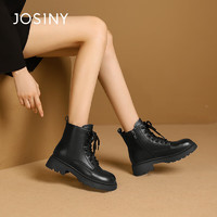 JOSINY 卓诗尼 马丁靴女冬季学院风休闲靴平底系带短筒女靴 黑色(薄绒） 40